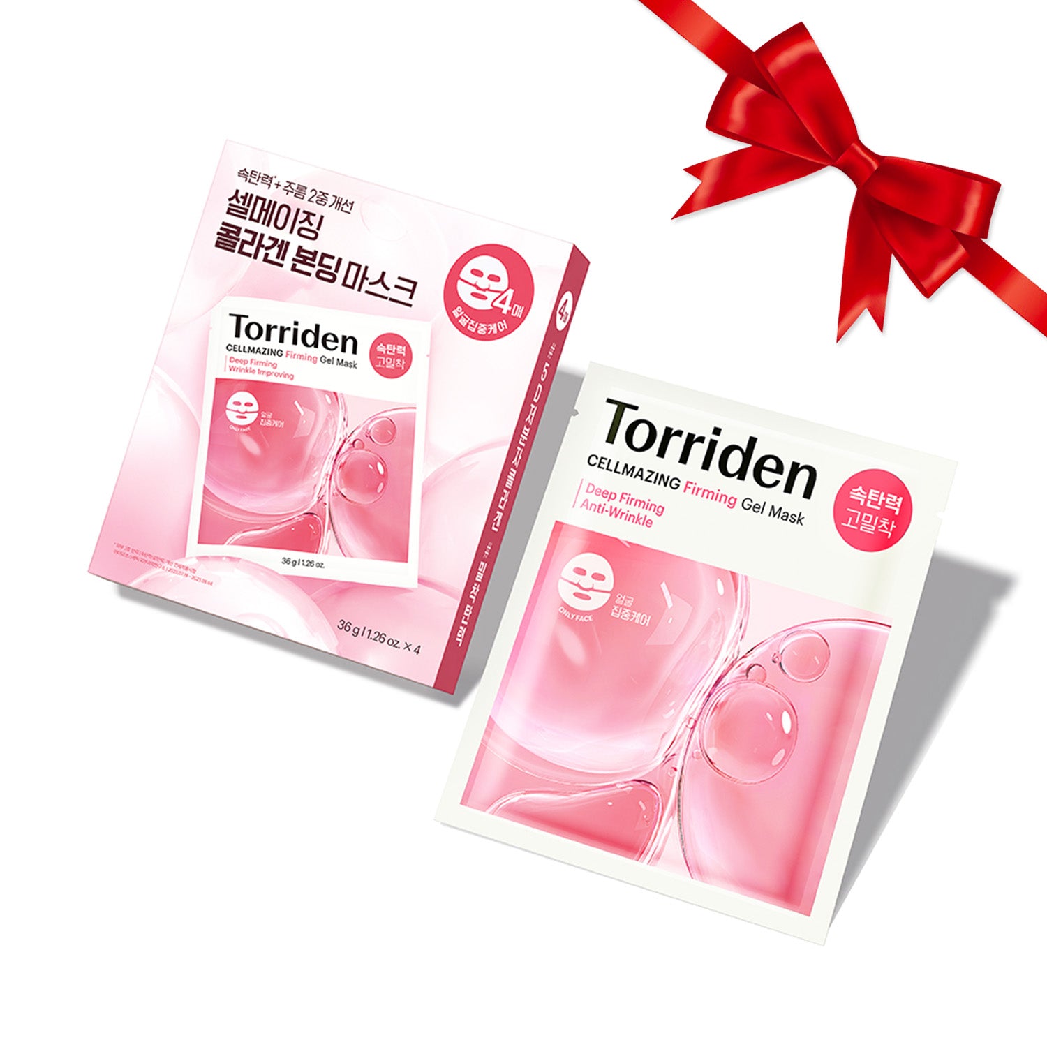 CELLMAZING Firming Gel Mask (Face Only)