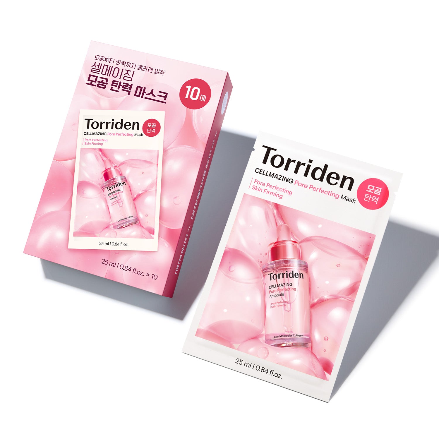 CELLMAZING Pore Perfecting Mask