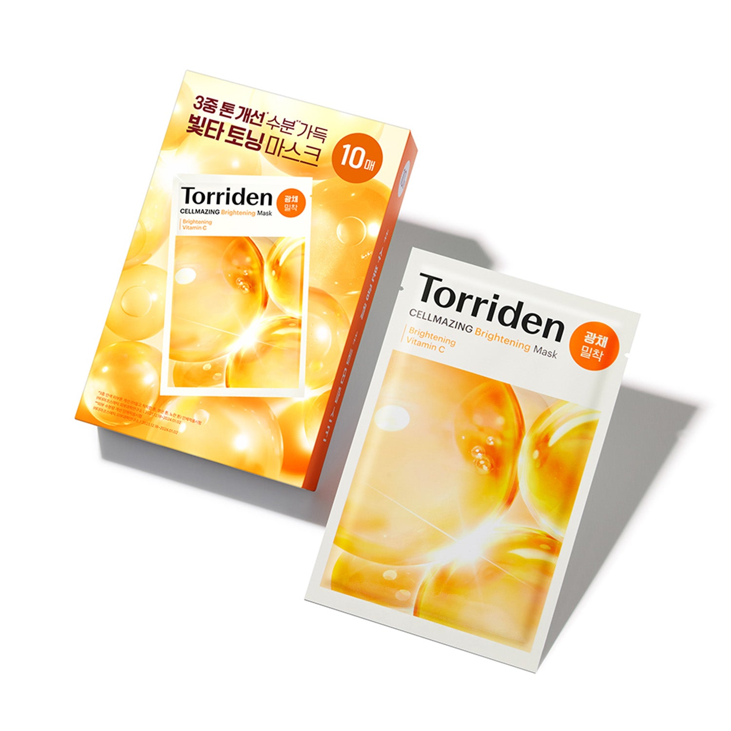 CELLMAZING Brightening Mask - Torriden