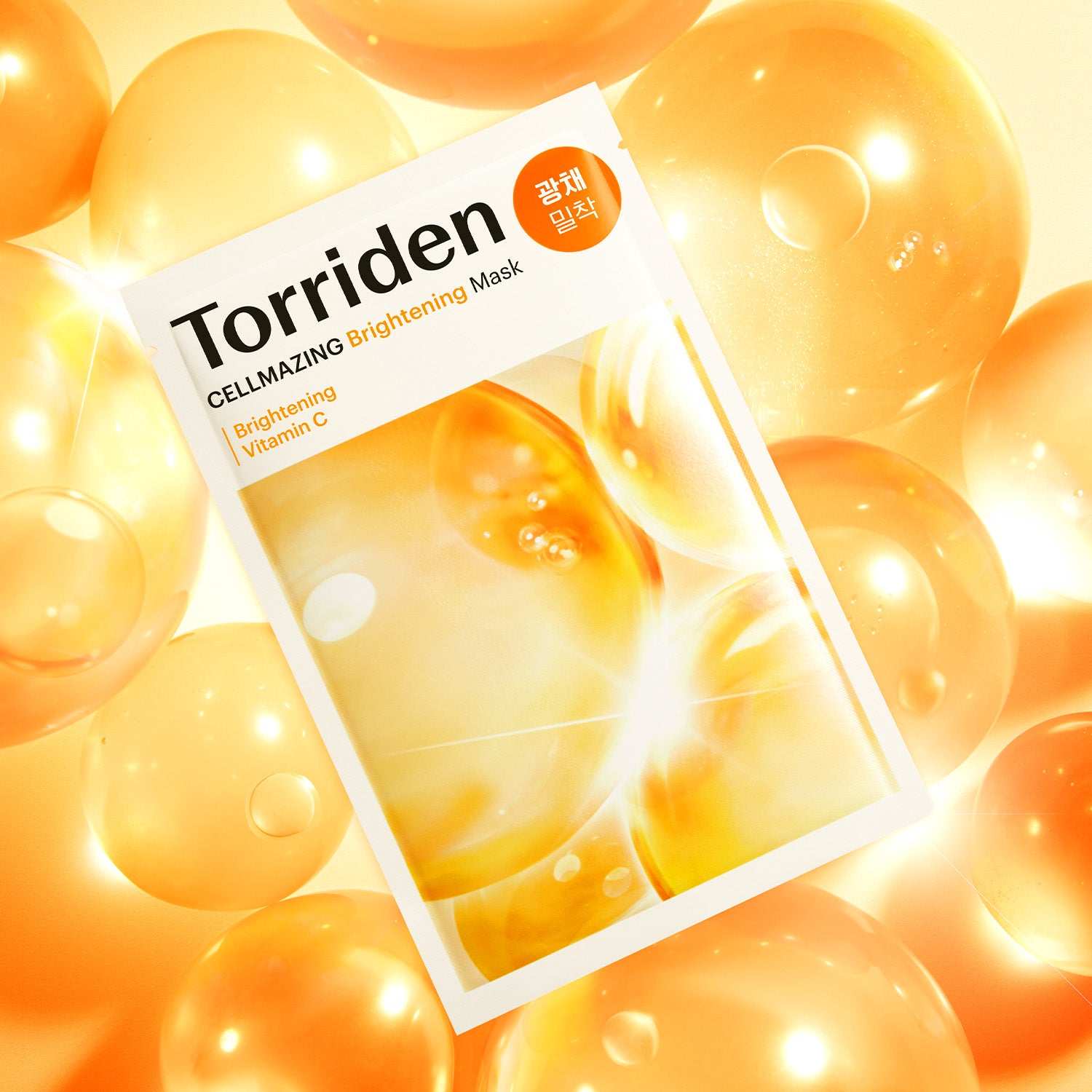 CELLMAZING Brightening Mask - Torriden