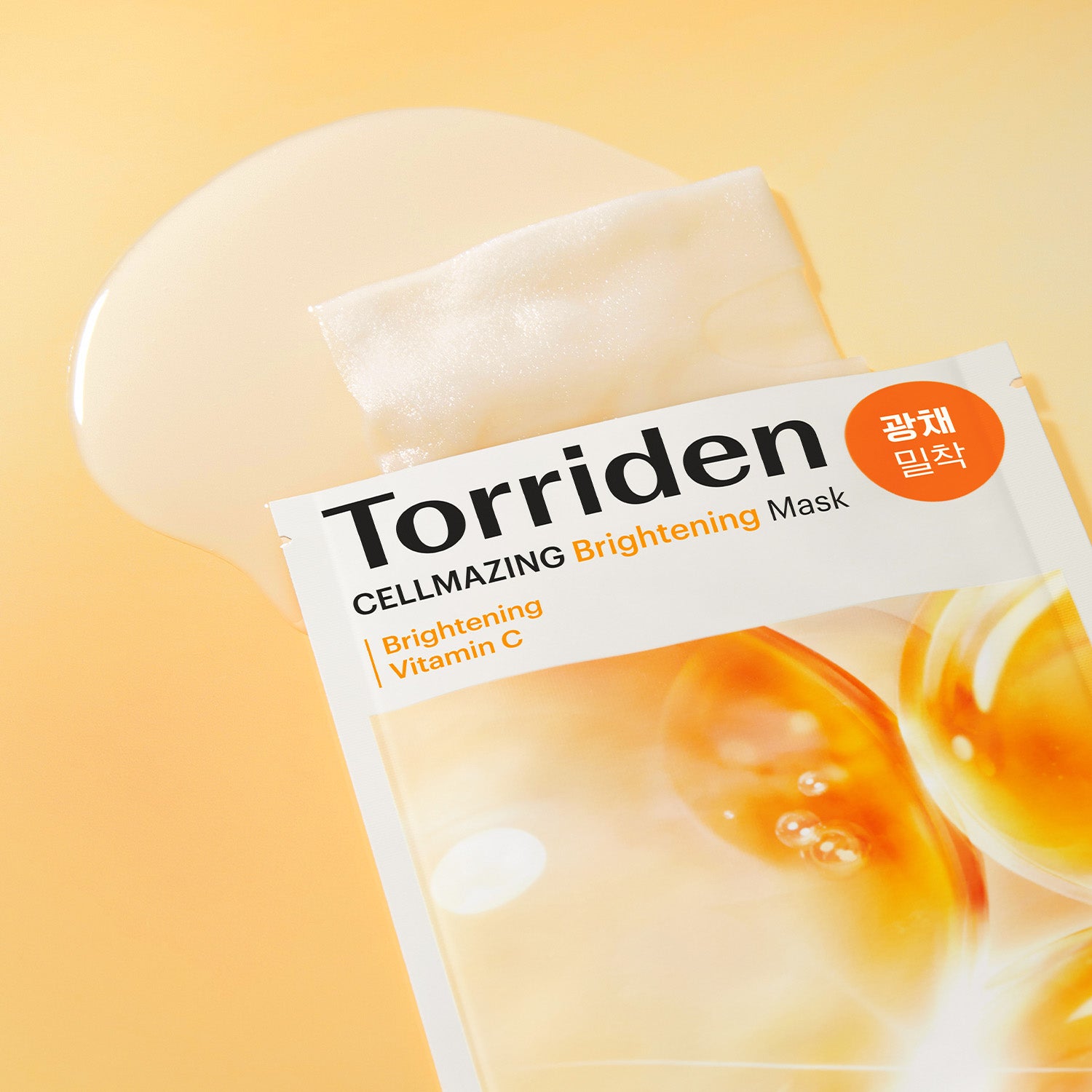CELLMAZING Brightening Mask - Torriden