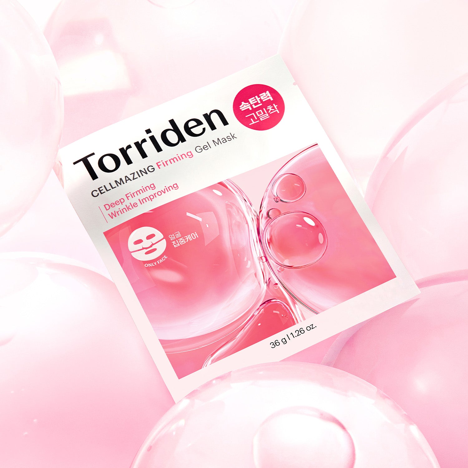 CELLMAZING Firming Gel Mask (Face Only) - Torriden