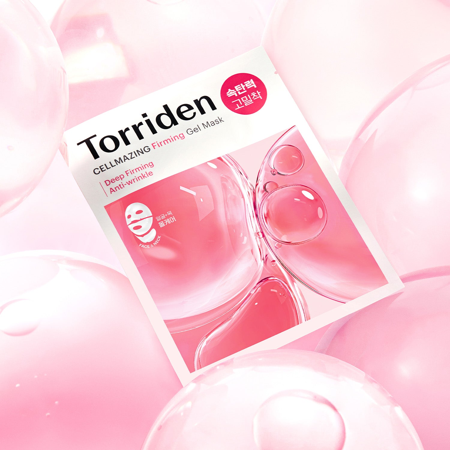 CELLMAZING Firming Gel Mask (Face & Neck Included) - Torriden