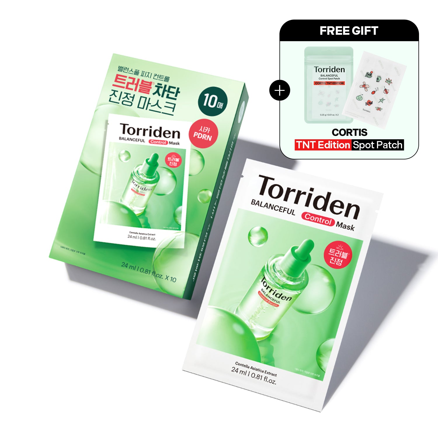 BALANCEFUL Control Mask